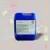 Антифриз GlycoCool G Longlife Premium (ГОТОВЫЙ) Антифриз GlycoCool G Longlife Premium (ГОТОВЫЙ)