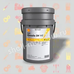 Shell Omala S4 WE 220