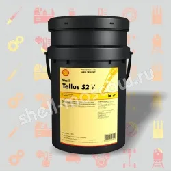 Shell Tellus S2 V 15