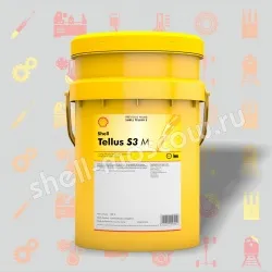 Shell Tellus S3 M 32