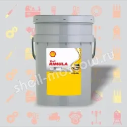 Shell Rimula R4X 15W-40